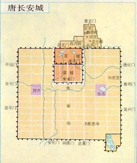 唐朝的长安是现在的哪里，历史的长安城是现今哪里