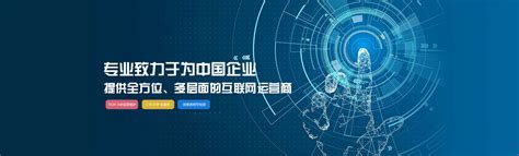 营业执照-宁波华企立方网络科技有限公司
