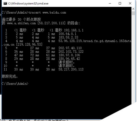 linux常用命令学习总结(超详细)_linux 命令 ps -ef|grep java-CSDN博客