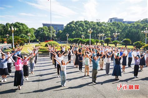 广电网络曲靖分公司参加全市党政机关企事业单位工间操展演活动-曲靖珠江网