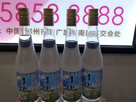 青稞酒 浓香型500ML*12瓶纯粮白酒 口粮酒52度瓶装白酒水一件代发-阿里巴巴