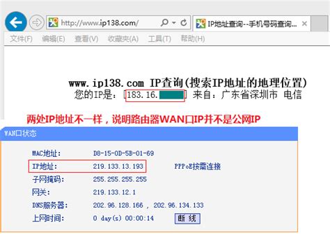 win10能够正常访问网站、ip正常ping通，但是ping域名显示”请求找不到主机......“_ping请求找不到主机请检查该名称-CSDN博客