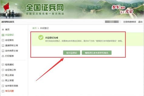 兴县在线下载-兴县在线商城下载v1.0 安卓版-绿色资源网
