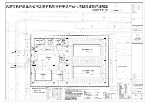 [天津]高层商业办公综合体建筑设计方案文本（含2个方案）-办公建筑-筑龙建筑设计论坛