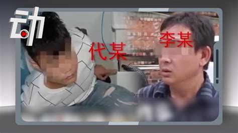 警方通报“网传男子直播强奸未成年”案：10人被捕 均为成年人|警方通报|10人被捕|直播_新浪新闻