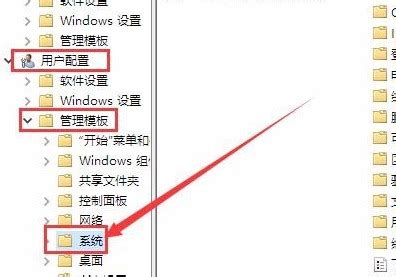 windows注册表编辑已被管理员禁用如何解决 - 系统运维 - 亿速云