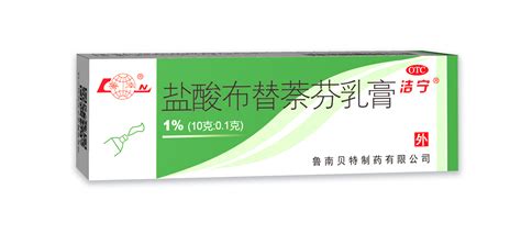 鲁南制药洁宁®盐酸布替萘芬系列品种转为甲类非处方药