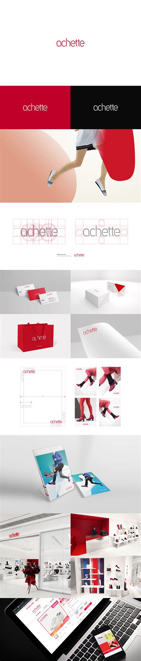 企业形象VI设计|平面|品牌|Chris460 - 原创作品 - 站酷 (ZCOOL)