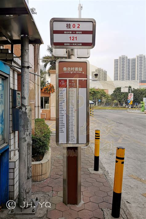 公交电子站牌建设新城市，新形象_智能电子站牌|智慧跑道屏|电子阅报栏-【智慧显示设备领跑者】