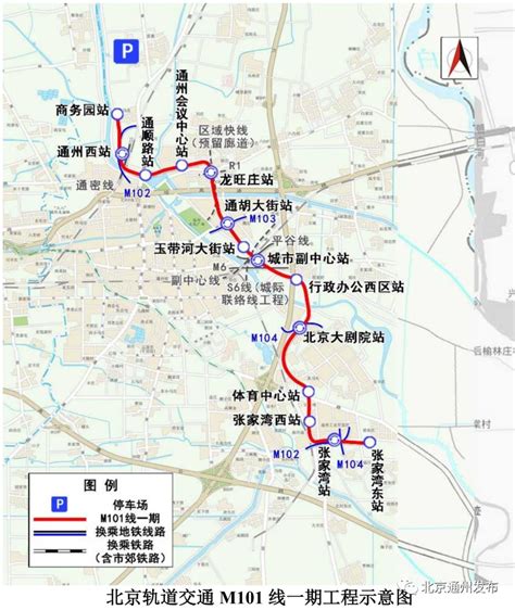 20号线向西、22号线向北 河套、香蜜湖将成深圳新枢纽_规划