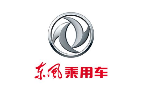 东风汽车标志含义-logo11设计网