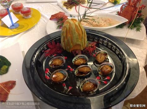 南京烹饪大赛获奖菜品_展会菜品_职业餐饮网