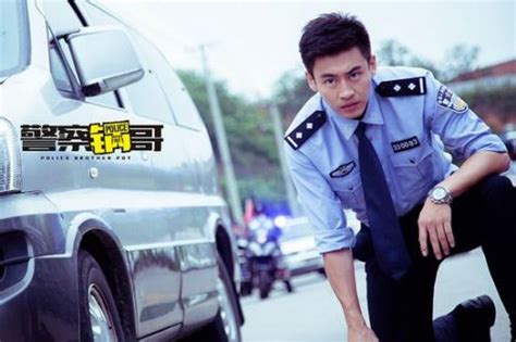 警察锅哥第1季第07集_电视剧_高清完整版视频在线观看_腾讯视频