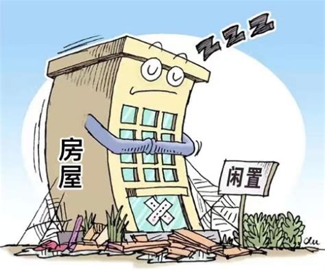 新中界：房屋代运营，激活“宅”经济-中国网