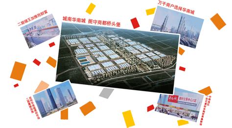 2020郑州建材市场分析报告（内附发展趋势分析）-卓兴防水建材网