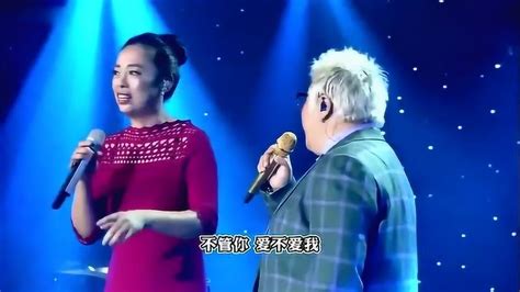 韩红&黄绮珊对唱《离不开你》惊艳飙高音，堪称神仙打架！_腾讯视频