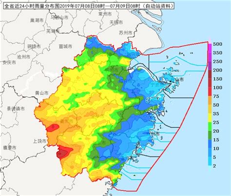 龙泉发布暴雨红色预警信号 （7月9日08时） - 浙江首页 -中国天气网