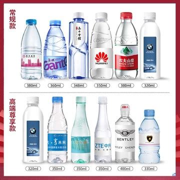 定制水 - 资兴浩源食品饮料有限公司
