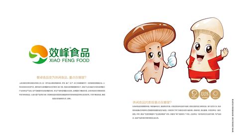 《可用于婴幼儿食品的菌种名单》新增更适合中国宝宝的益生菌菌株 - 知乎