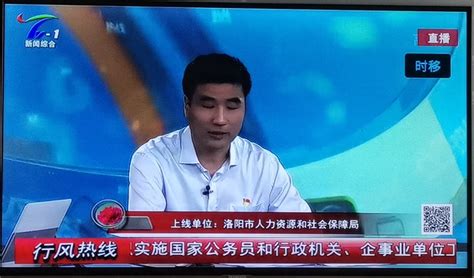 市人事考试中心主任卫欣涛做客洛阳新闻广播《行风热线》
