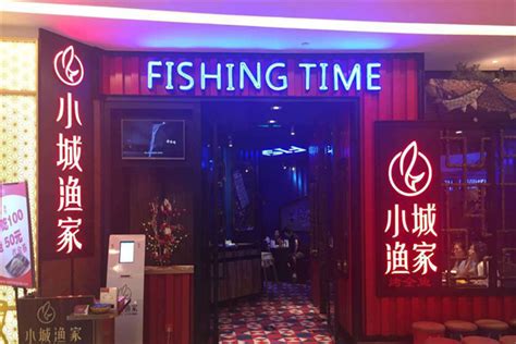 2022探鱼烤鱼(鼎盛广场店)美食餐厅,等位等很久很久，五点就排队... 【去哪儿攻略】