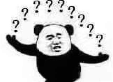 问号表情图片
