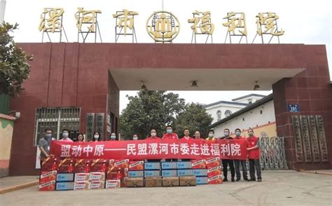 民盟漯河市委开展“黄丝带在行动”法律服务走进铁工房社区活动