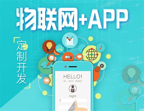 今平湖app下载-今平湖手机版下载v3.1.6 安卓版-当易网