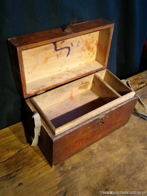 古代的急救箱：小叶紫檀手提药箱 - 商家晒货 爱玉网