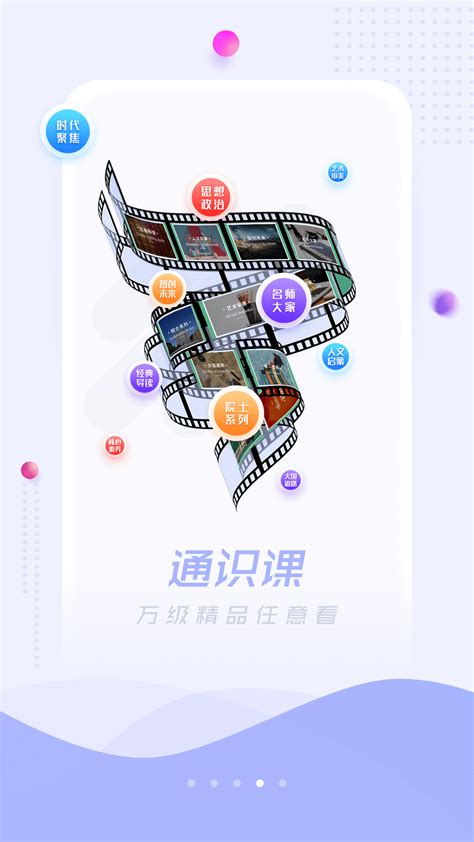 书城app2.0改版|UI|APP界面|某佩文 - 原创作品 - 站酷 (ZCOOL)