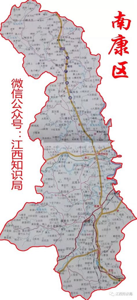 赣州市图册_360百科