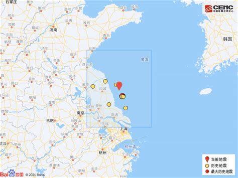 上海市地震局：盐城海域5.0级地震不会对本市造成严重影响，目前未监测到三级以上余震