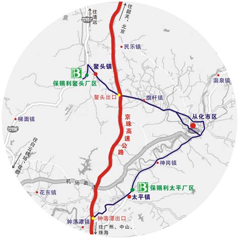 广州拖车服务机构联系方式怎么查- 本地宝