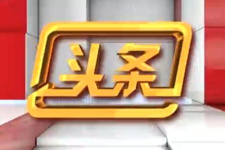 《非遗里的中国·广东篇》今晚八点开播 期待潮州再度“火出圈” - 潮州发布 - 潮州新闻 - 蓝色河畔
