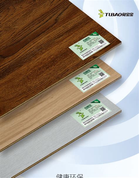 金钢香杉木（进口大芯板）|金钢香杉木（进口大芯板）|西林木业环保生态板