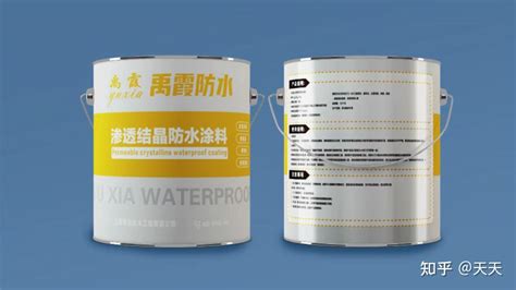 KS-101水泥基渗透结晶型防水材料 - 科顺防水科技股份有限公司