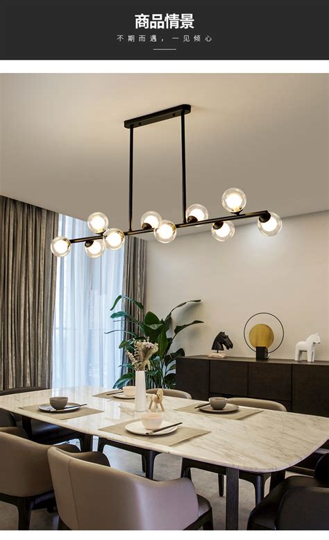 简约餐厅吊灯现代简约创意三头北欧灯具设计师餐桌吧台长条灯具-阿里巴巴