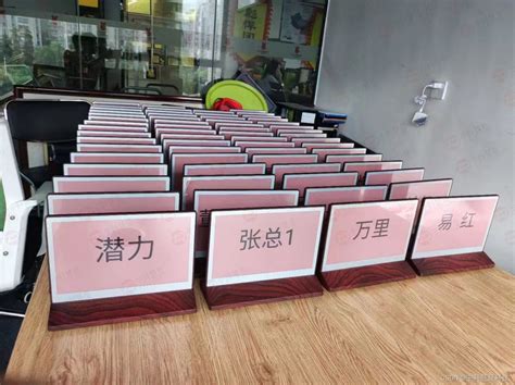 电子桌牌低成本替代传统桌牌