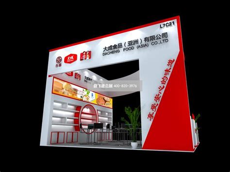 上海绿新包装材料36平小面积展台设计效果图热门展台设计效果图-意飞逊会展