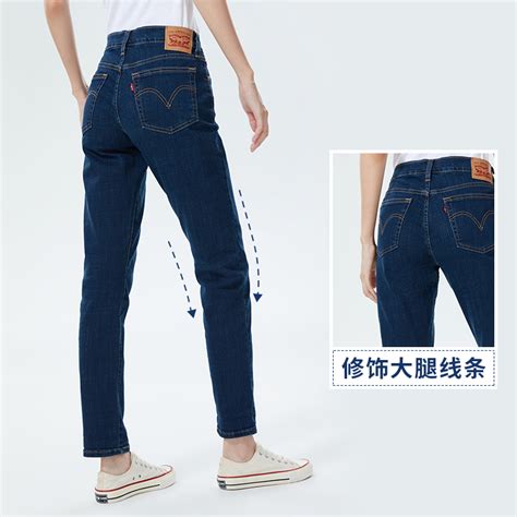 levi’s李维斯牛仔裤型号分类-全球去哪买