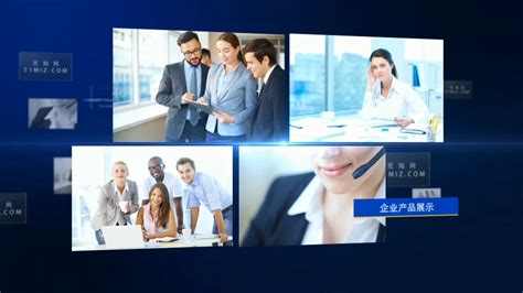 蓝色科技感科技企业宣传视频AE模板下载_企业_图客巴巴
