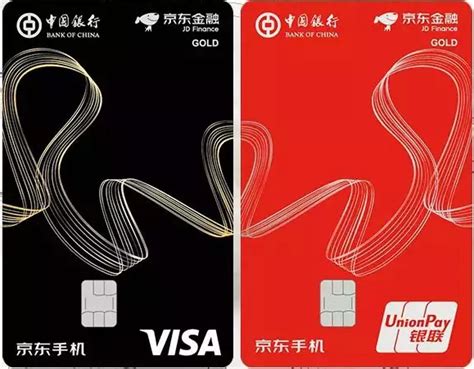 中国银行信用卡年底放水 这两张卡种秒批、额度喜人！-信用卡心得-金投信用卡-金投网