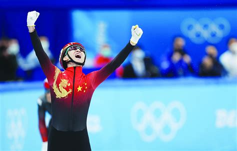 2022 北京冬奥会短道速滑男子 500 米决赛刘少昂夺金，武大靖获 B 组第一，如何评价本场比赛？