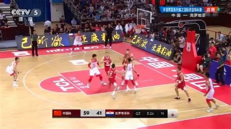 全场回放：2019年中国男篮系列赛 中国89-73克罗地亚