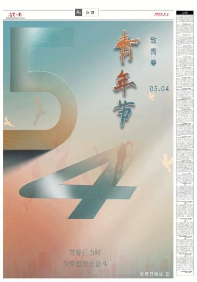 中国这十年•内蒙古｜“模范自治区”的金字招牌越擦越亮_澎湃号·政务_澎湃新闻-The Paper