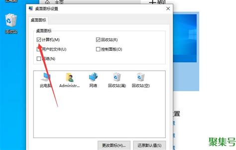 Windows11电脑字体大小怎么设置？Win11字体大小调节教程 - 系统之家