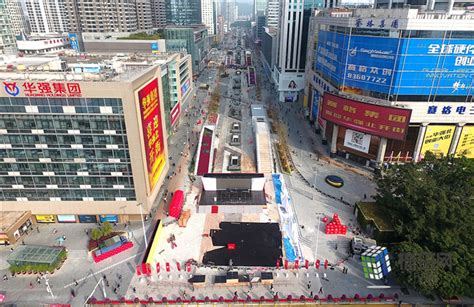 将“中国电子第一街”的金字招牌擦得更亮 华强北打造全球标志性商圈_深圳新闻网