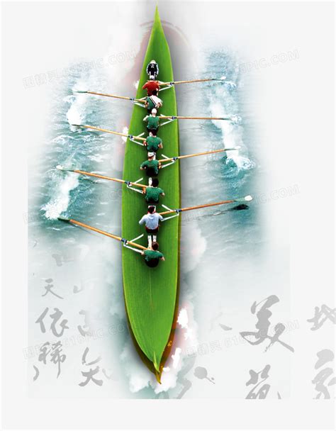 端午节赛龙舟绿色中国风海报海报模板下载-千库网