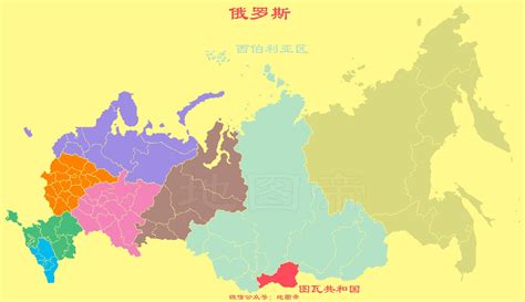 俄罗斯地图全图高清版