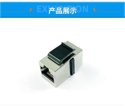 RJ45屏蔽直通头,RJ45屏蔽直通头生产-[冠创电子]专注防水连接器制造